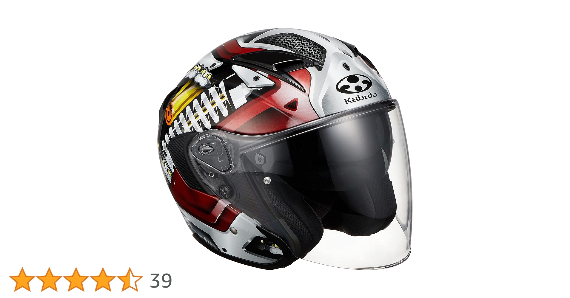 Kabuto EXCEED MACHINE(マシーン) Lサイズ Amazon | [オージーケーカブト] バイクヘルメット ジェット